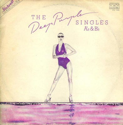 Deep Purple - The Deep Purple Singles A's & B's (1983, Bulgaria, Vinyl)