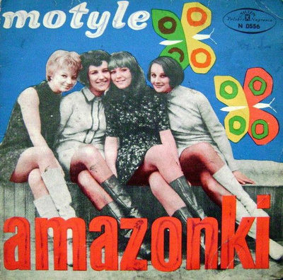 Amazonki - Motyle  Butterflies (1969, Poland, Vinyl)