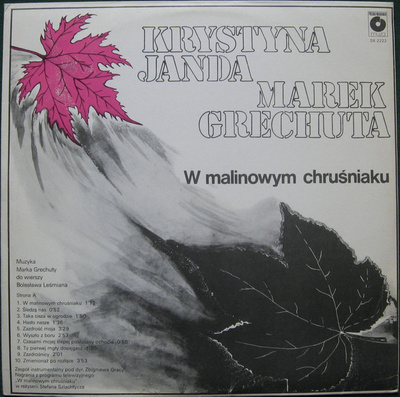 Krystyna Janda I Marek Grechuta - W Malinowym Chruśniaku / Dancing (1984, Poland, Vinyl)