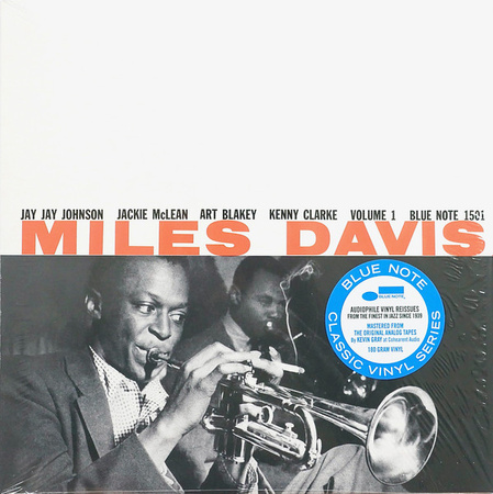 Miles Davis - Volume 1 (2023, Worldwide, Vinyl)