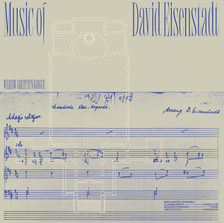 Music of David Eisenstadt (2024, Vinyl)