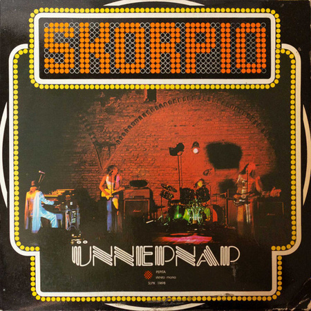 Skorpió - Ünnepnap (1976, Hungary, Vinyl)