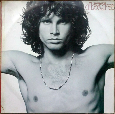 Doors, The - The Best Of The Doors (1991, Poland, Vinyl)