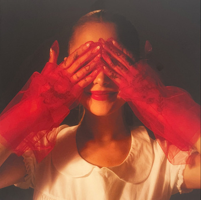 Ariana Grande - Eternal Sunshine (2024, Worldwide, Vinyl)