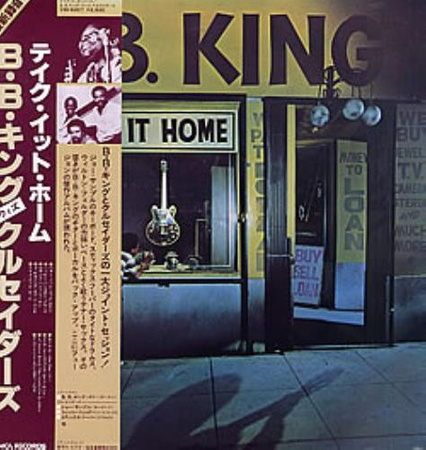 B.B. King - Take It Home (1979, Japan, Vinyl)