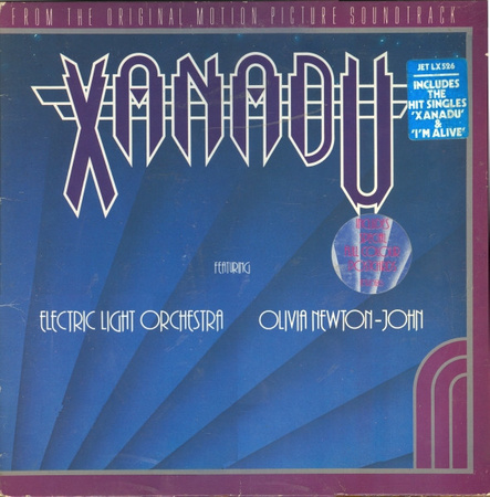 Electric Light Orchestra / Olivia Newton-John - Xanadu (From The Original Motion Picture Soundtrack) (1980, UK, Vinyl)