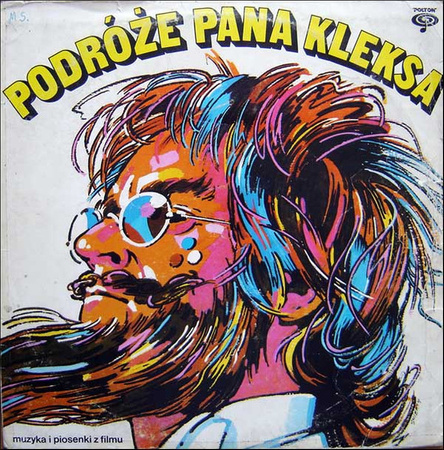 Various - Podróże Pana Kleksa (1985, Poland, Vinyl)