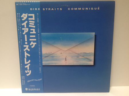 Dire Straits - Communique (1979, Japan, Vinyl)