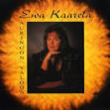 Ewa Kaarela - Auringon Valoon (1996, Finland, CD)