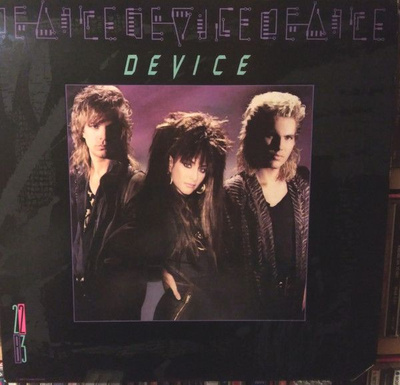 Device (2) - 22B3 (1986, Vinyl)