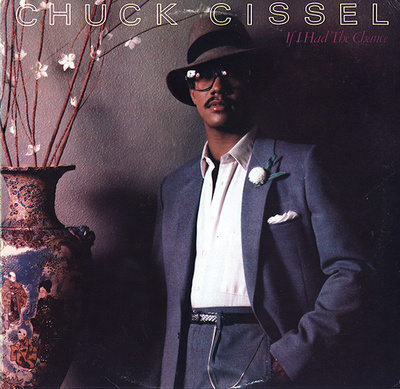 Chuck Cissel - If I Had The Chance (1982, US, Vinyl)