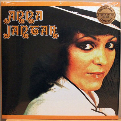 Anna Jantar - Anna Jantar (2018, Vinyl)