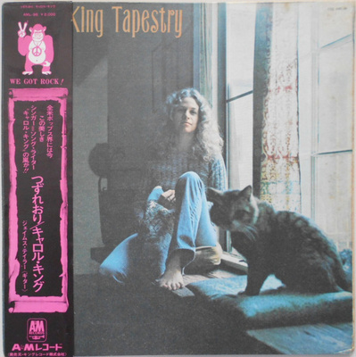 Carole King - Tapestry (1971, Japan, Vinyl)
