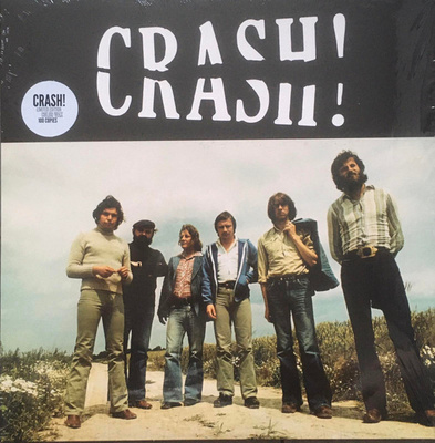 Crash (18) - Crash (2020, Poland, Vinyl)
