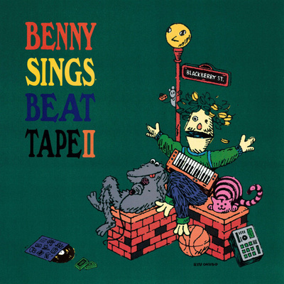 Benny Sings - Beat Tape II (2022, USA & Europe, Vinyl)