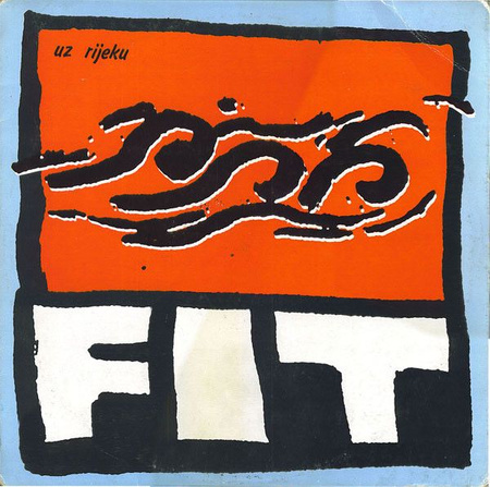 Fit (3) - Uz Rijeku (1988, Vinyl)