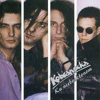 Kobranocka - Ku Nieboskłonom (2022, Poland, Vinyl)