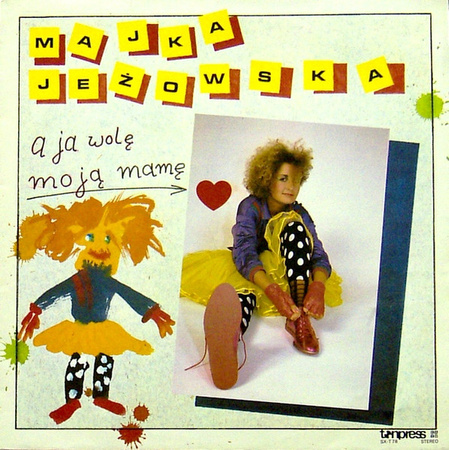 Majka Jeżowska - A Ja Wolę Moją Mamę (1986, Poland, Vinyl)
