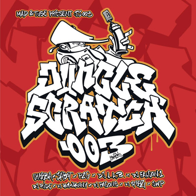 Mad (39) & Tuse (2) - Worm - Jungle Scratch 003 (2025, Poland, Vinyl)