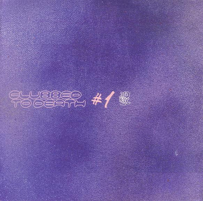 Rob Dougan - Clubbed To Death #1 (1995, UK, Vinyl)