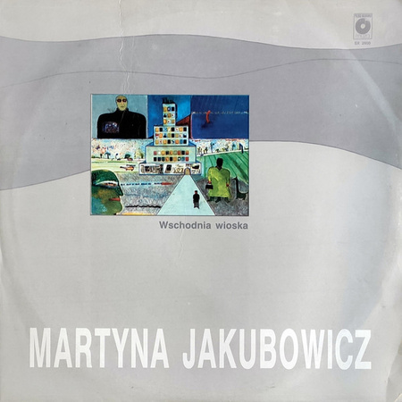 Martyna Jakubowicz - Wschodnia Wioska (1988, Poland, Vinyl)