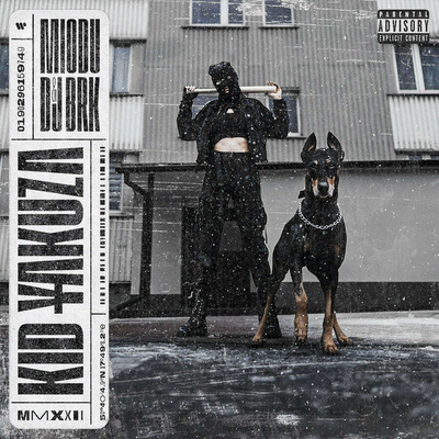 Dj Brk, Miodu - Kid Yakuza (2022, Poland, CD)