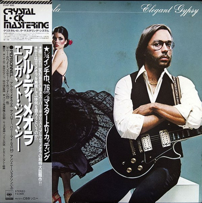 Al Di Meola - Elegant Gypsy (1977, Japan, Vinyl)