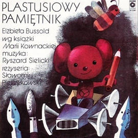 Elżbieta Bussold Wg Książki Maria Kownacka - Plastusiowy Pamiętnik (1981, Poland, Vinyl)