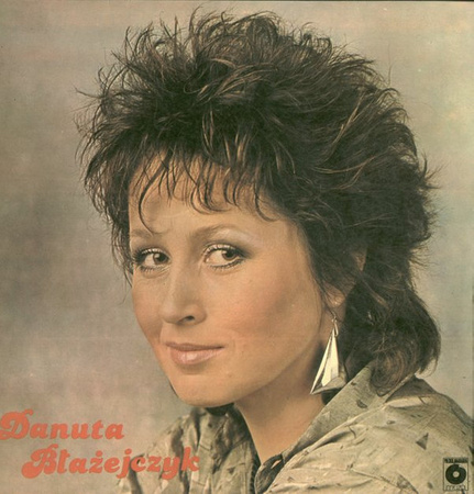 Danuta Błażejczyk - Danuta Błażejczyk (1986, Poland, Vinyl)