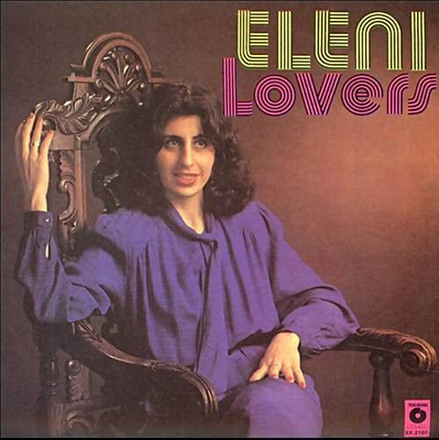 Eleni - Lovers (1982, Poland, Vinyl)