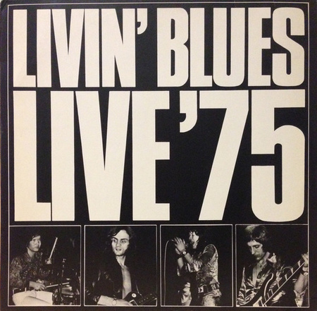 Livin' Blues - Live '75 (1976, Germany, Vinyl)
