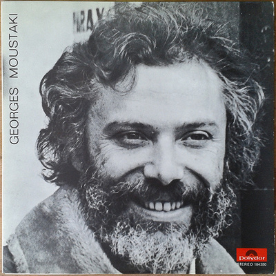 Georges Moustaki - Georges Moustaki (1969, Germany, Vinyl)