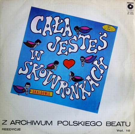 Skaldowie - Cała Jesteś W Skowronkach (1986, Poland, Vinyl)