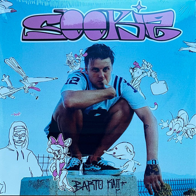 Barto'Cut12 - Sookie (2025, Poland, Vinyl)