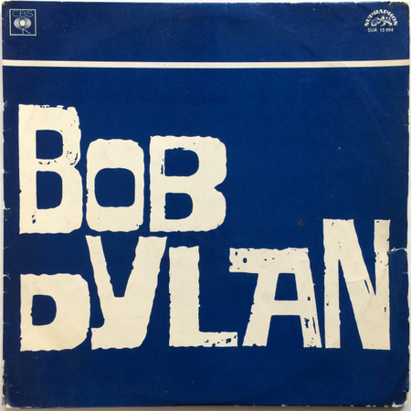 Bob Dylan - Bob Dylan (1970, Czechoslovakia, Vinyl)