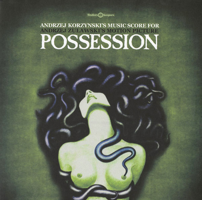 Andrzej Korzyński - Andrzej Korzynski's Music Score For Andrzej Zuławski's Motion Picture Possession (2012, UK, Vinyl)