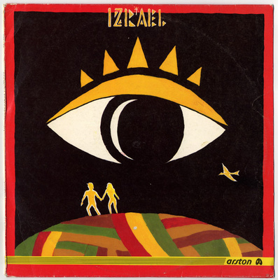Izrael - Duchowa Rewolucja Część I (1987, Poland, Vinyl)