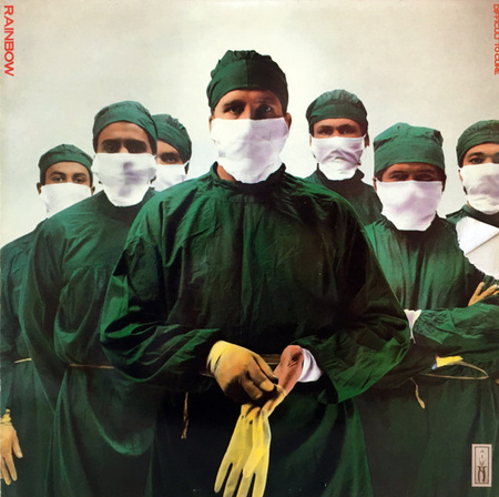Rainbow - Difficult To Cure (1981, UK, Vinyl)