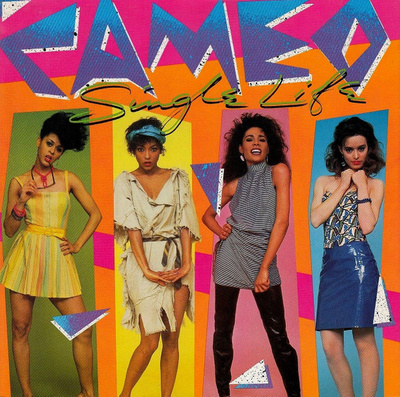 Cameo - Single Life (1985, Germany, Vinyl)