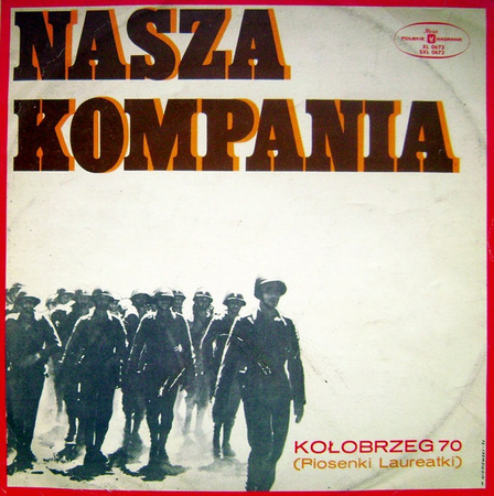 Various - Nasza Kompania - Kołobrzeg 70 (Piosenki Laureatki) (1971, Poland, Vinyl)