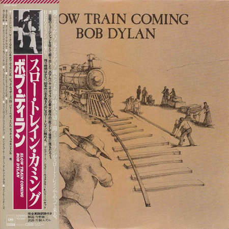 Bob Dylan - Slow Train Coming (1979, Japan, Vinyl)