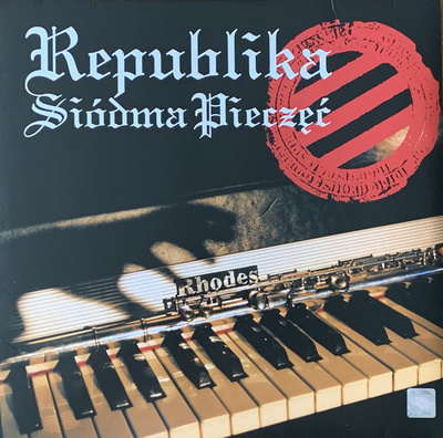 Republika - Siódma Pieczęć (2013, Poland, Vinyl)