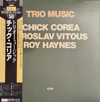 Chick Corea, Miroslav Vitous, Roy Haynes - Trio Music (1984, Japan, Vinyl)