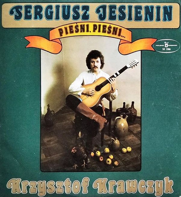 Krzysztof Krawczyk - Sergiusz Jesienin. Pieśni, Pieśni (1977, Red Label / Black Print, Vinyl)