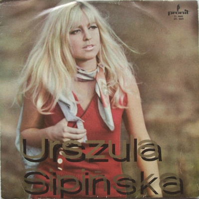 Urszula Sipińska - Urszula Sipińska (1971, Poland, Vinyl)