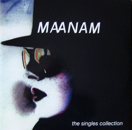 Maanam - The Singles Collection (2018, Poland, Vinyl)