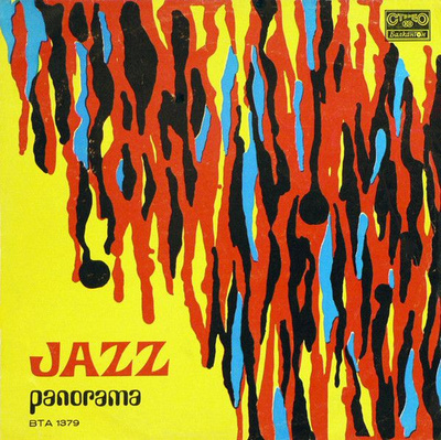 Various - Jazz Panorama (1973, Vinyl)