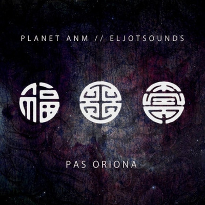 Planet ANM / Eljot Sounds - Pas Oriona (2015, Poland, Vinyl)