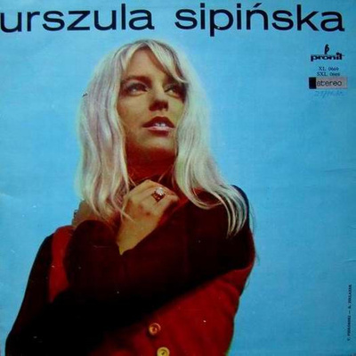 Urszula Sipińska - Urszula Sipińska (1971, Poland, Vinyl)