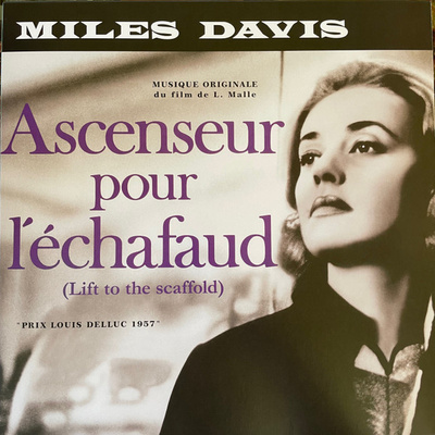 Miles Davis - Ascenseur Pour L'Échafaud (Lift To The Scaffold) (2018, Europe, Vinyl)